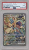 Hop's Zacian ex from the 2025 Pokemon SV set graded by PSA and given an overall grade of 9.