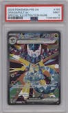 Dragapult Ex from the 2025 Pokemon SV set graded by PSA and given an overall grade of 9.