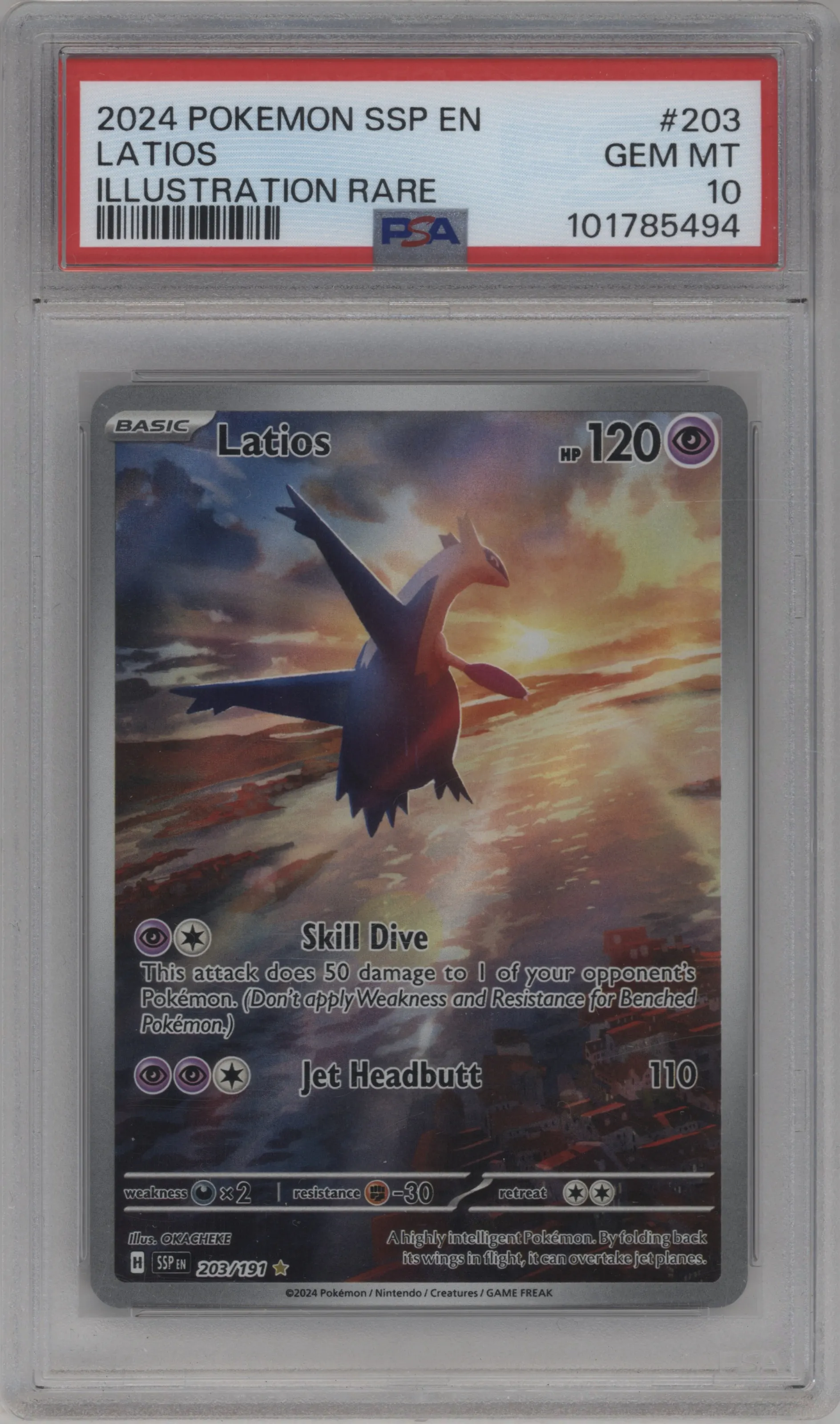 Latios