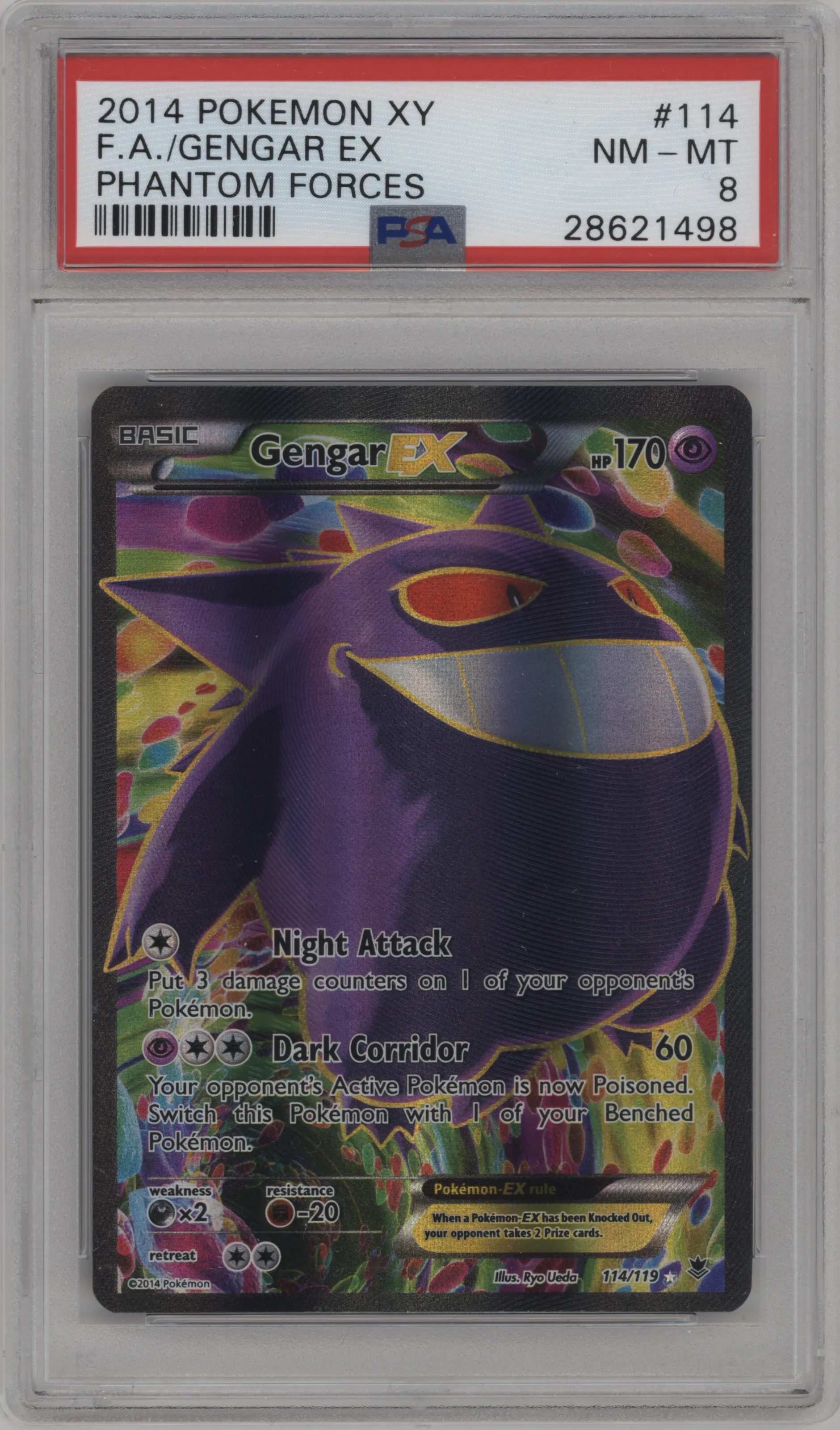 Gengar EX