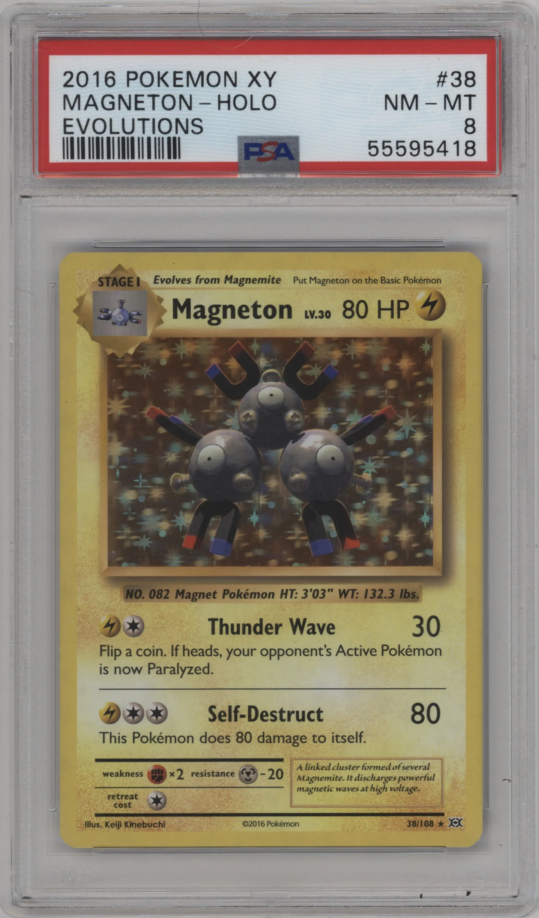 Magneton