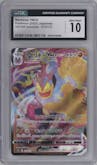 Machamp VMAX from the 2022 Pokemon SWSH JPN set graded by CSG and given an overall grade of 10.