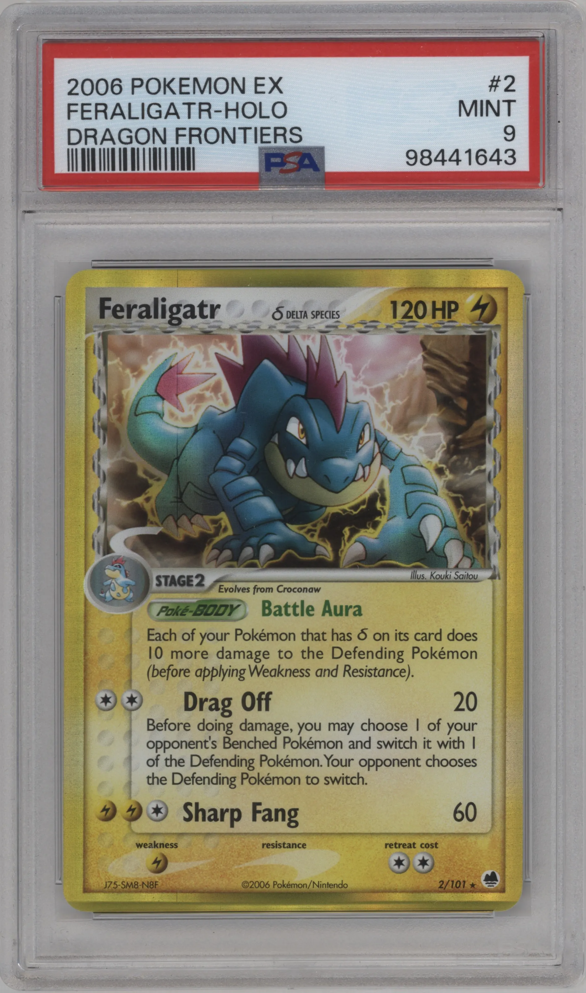 Feraligatr