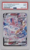 Sylveon VMAX from the 2021 Pokemon SWSH JPN set graded by PSA and given an overall grade of 9.