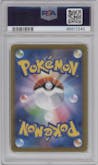 Sylveon VMAX from the 2021 Pokemon SWSH JPN set graded by PSA and given an overall grade of 9.