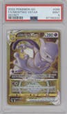 Mewtwo VSTAR from the 2022 Pokemon SWSH set graded by PSA and given an overall grade of 9.