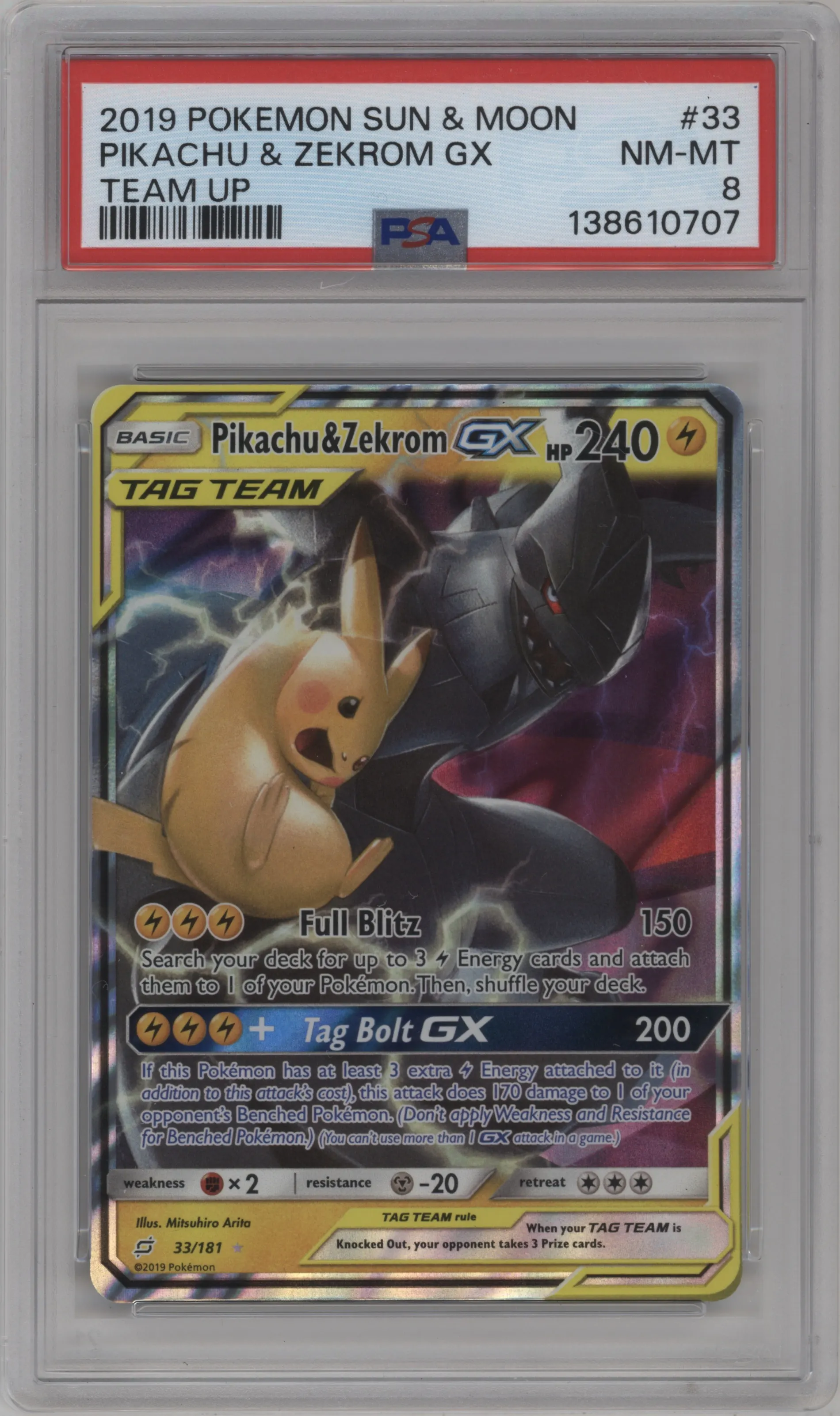 Pikachu/Zekrom GX