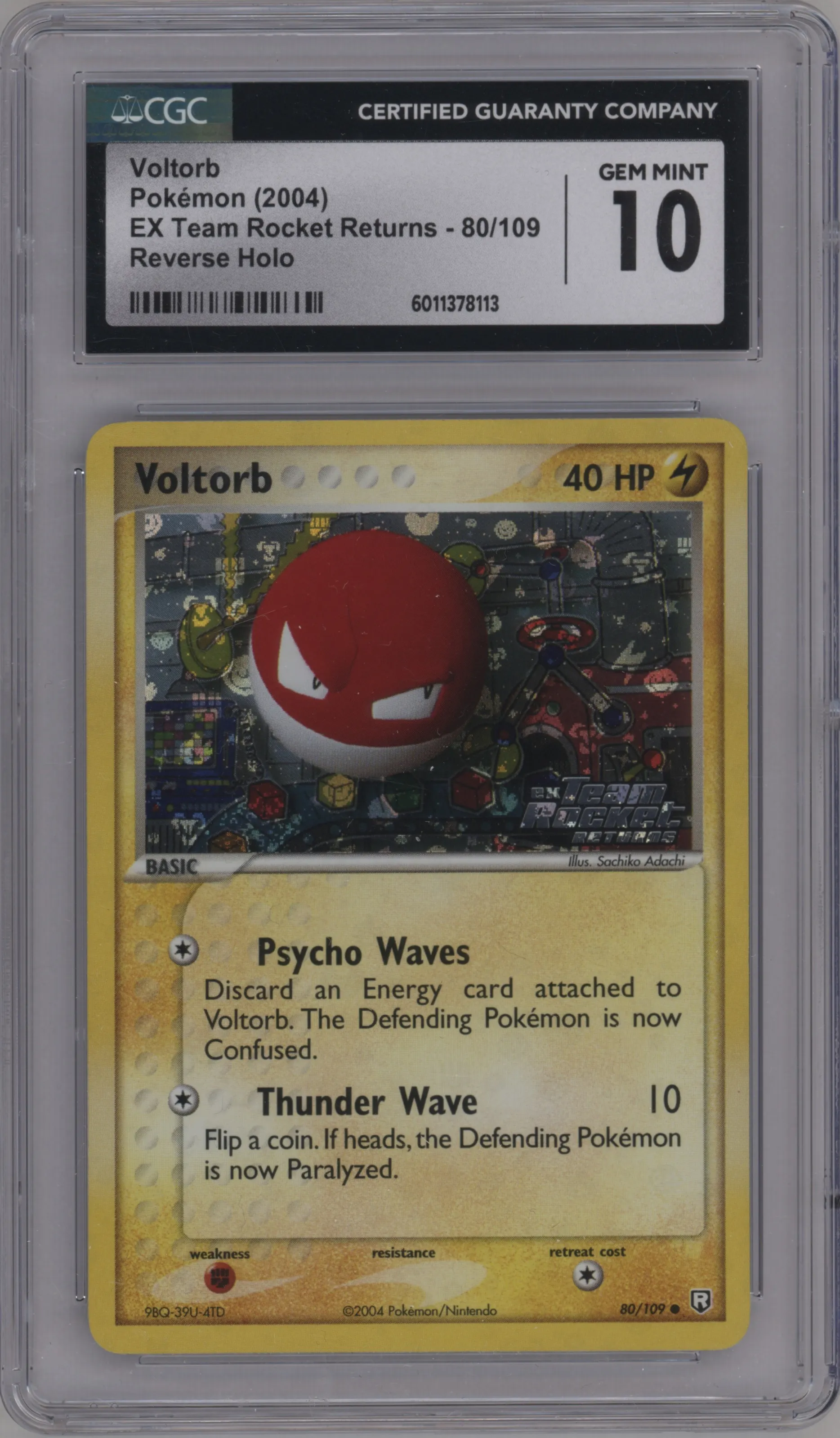 Voltorb