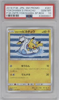 Yokohama's Pikachu from the 2018 Pokemon S&M JPN  set featuring a Pokemon Center Yokohama Special Box parallel graded by PSA and given an overall grade of 10.