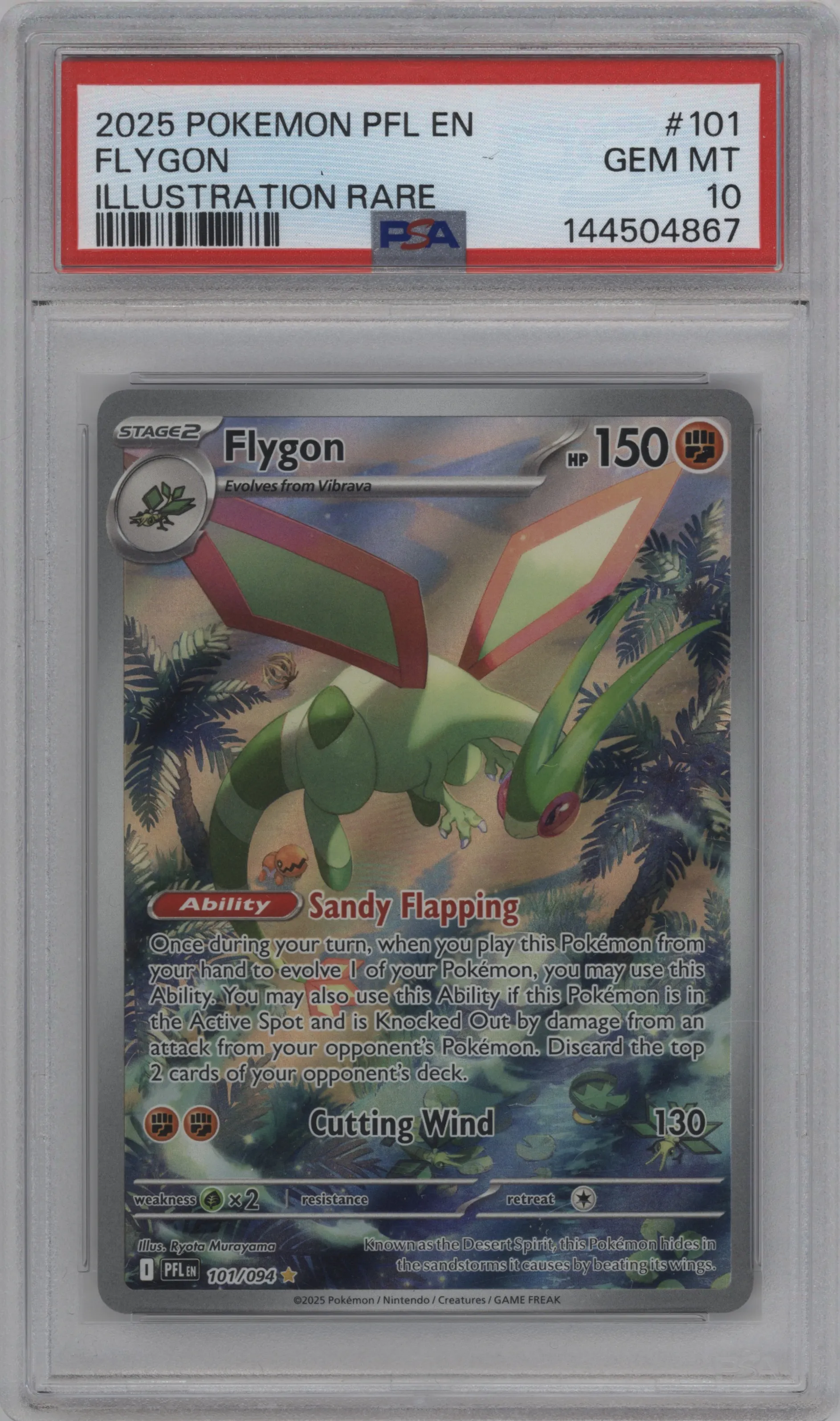 Flygon