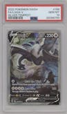 Lugia V from the 2022 Pokemon SWSH set graded by PSA and given an overall grade of 10.