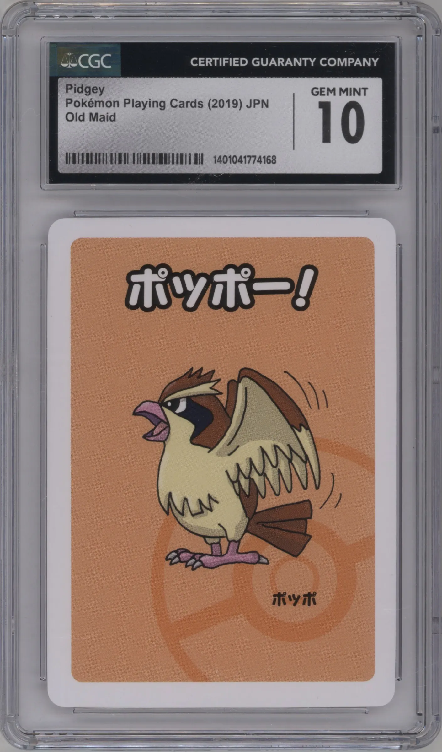 2019 Pokemon Old Maid Pidgey #NNO CGC 10