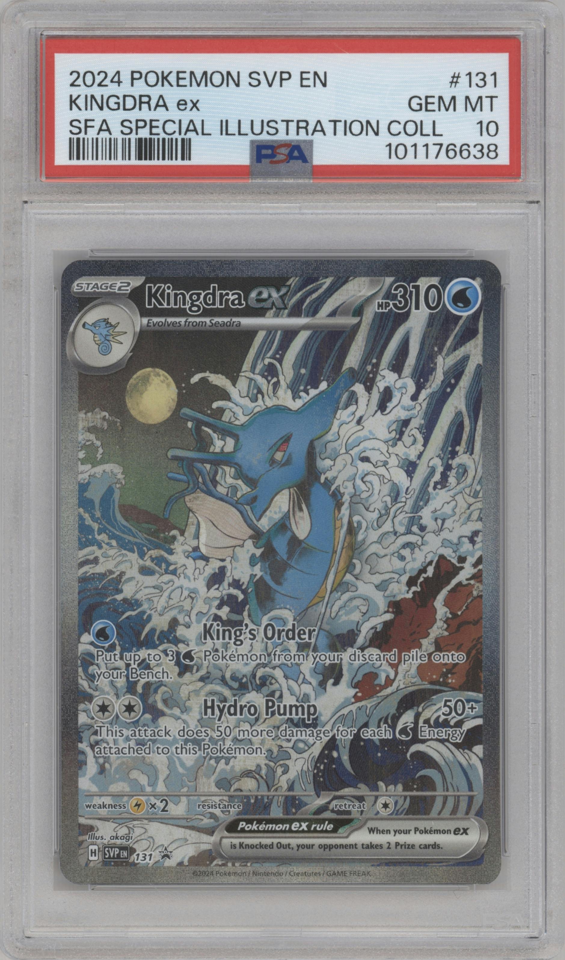 Kingdra ex from the 2024 Pokemon SV set featuring a Shrouded Fable Kingdra ex Special Illustration Collection parallel graded by PSA and given an overall grade of 10.