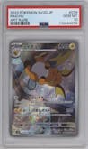 Raichu from the 2023 Pokemon SV JPN set graded by PSA and given an overall grade of 10.