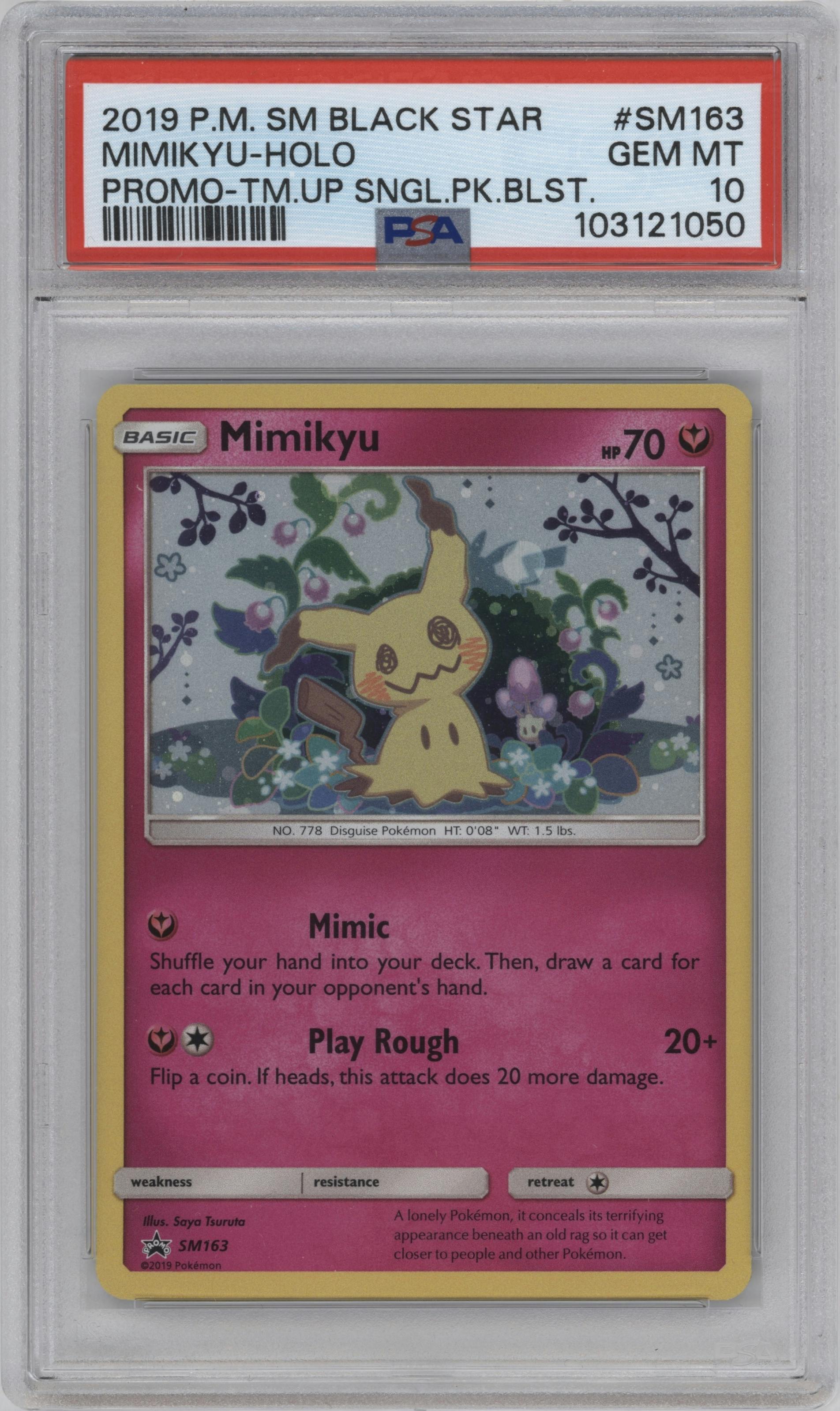 Mimikyu
