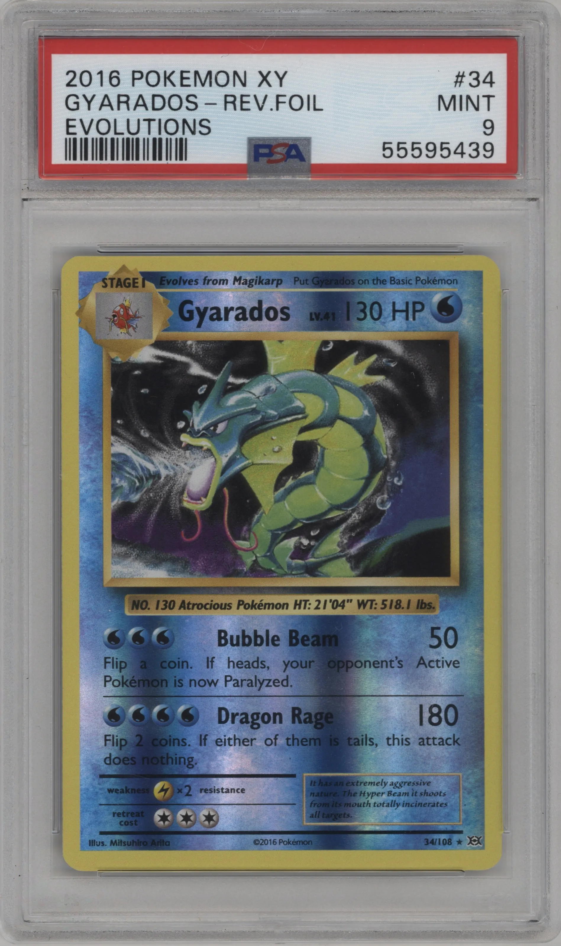 Gyarados