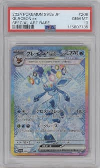Glaceon ex from the 2024 Pokemon SV JPN set graded by PSA and given an overall grade of 10.