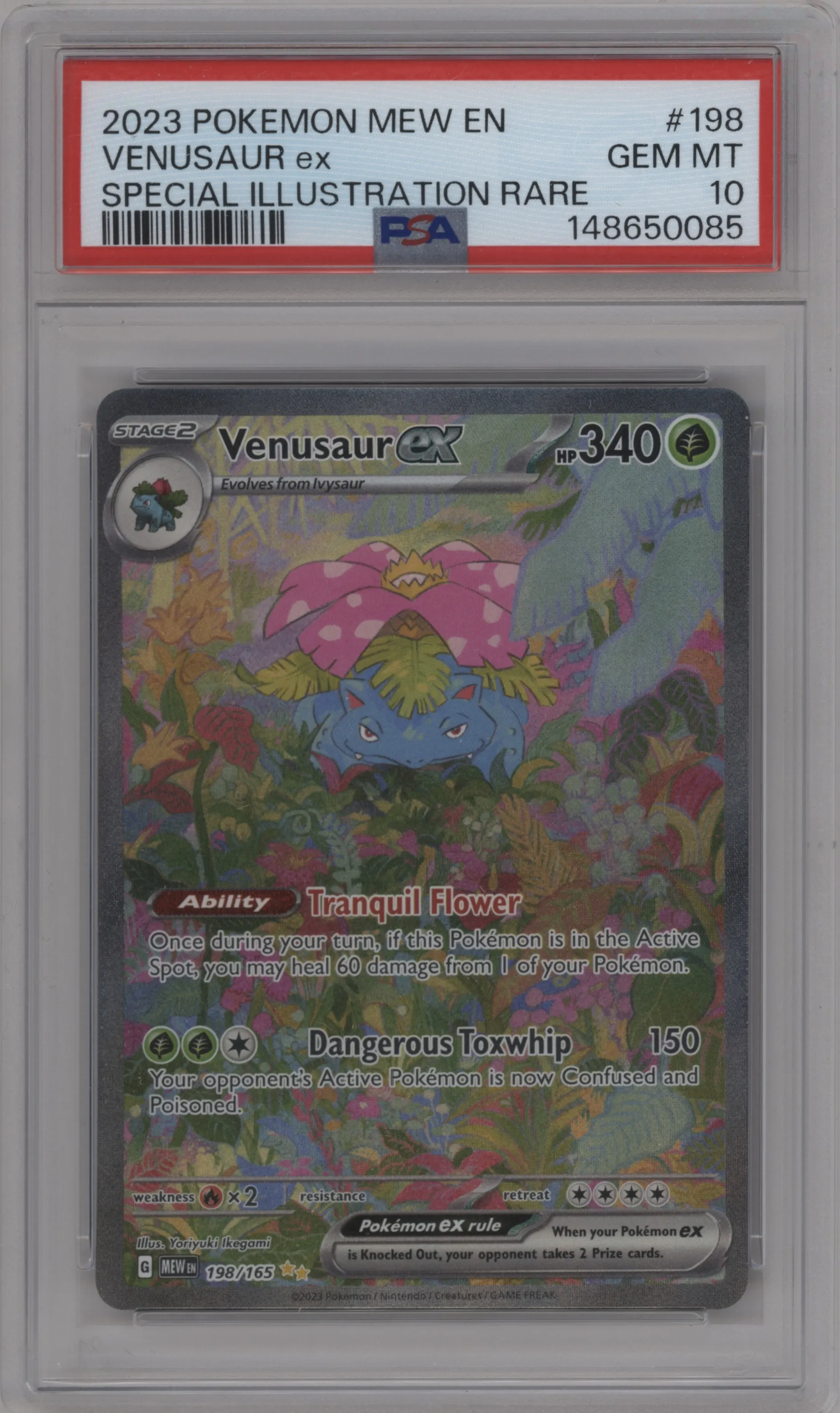 Venusaur ex