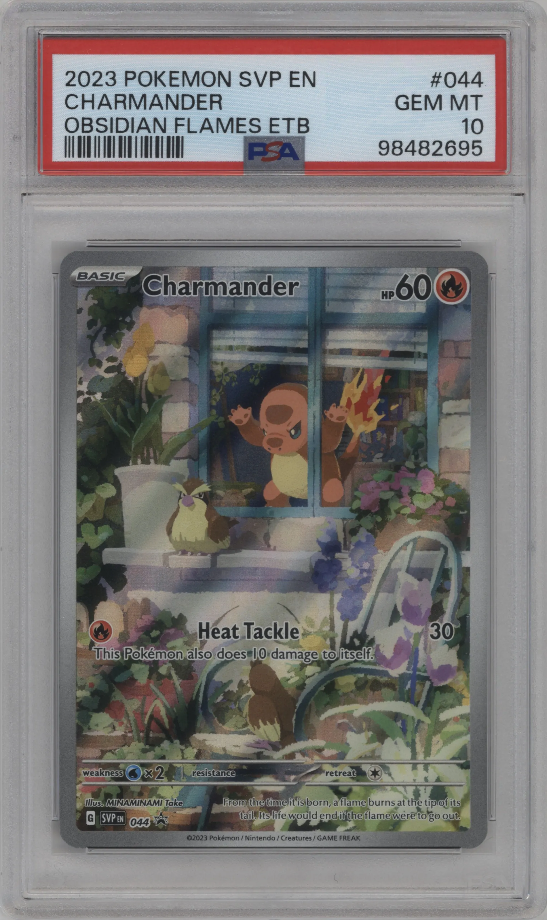 Charmander