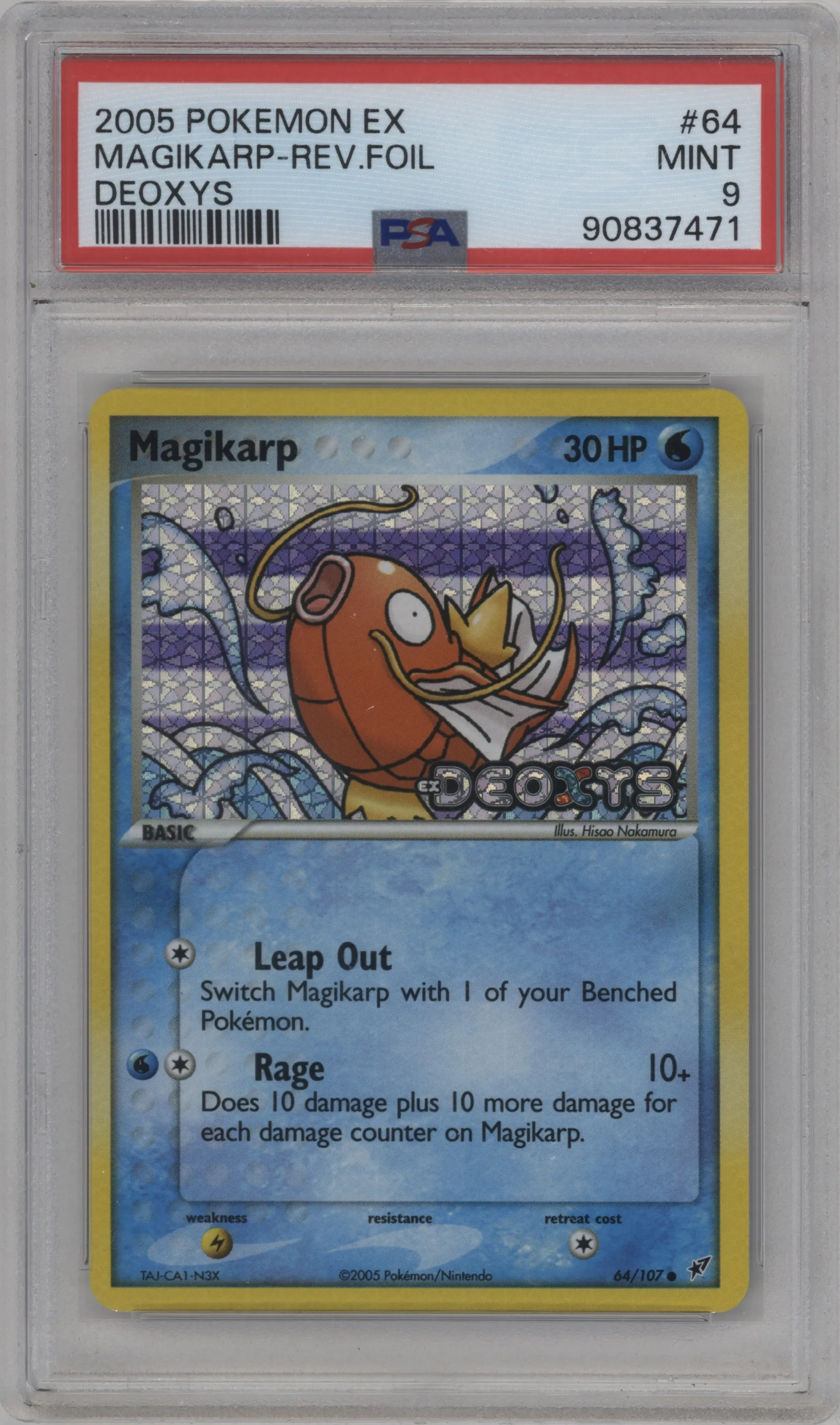 Magikarp