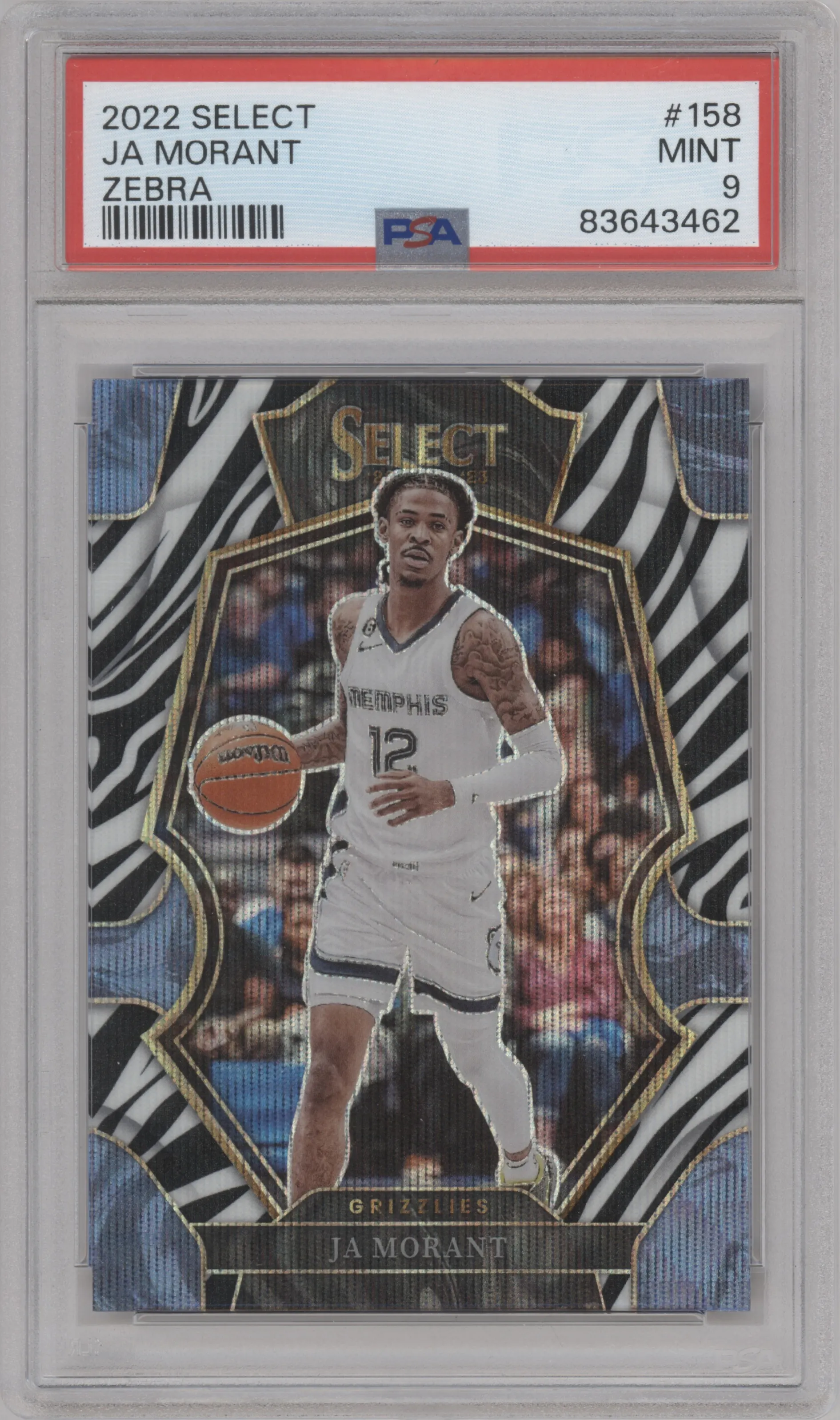 Ja Morant | ARENA CLUB