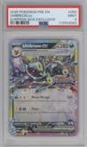 Umbreon ex from the 2025 Pokemon SV set featuring a Prismatic Evolutions Surprise Box parallel graded by PSA and given an overall grade of 9.