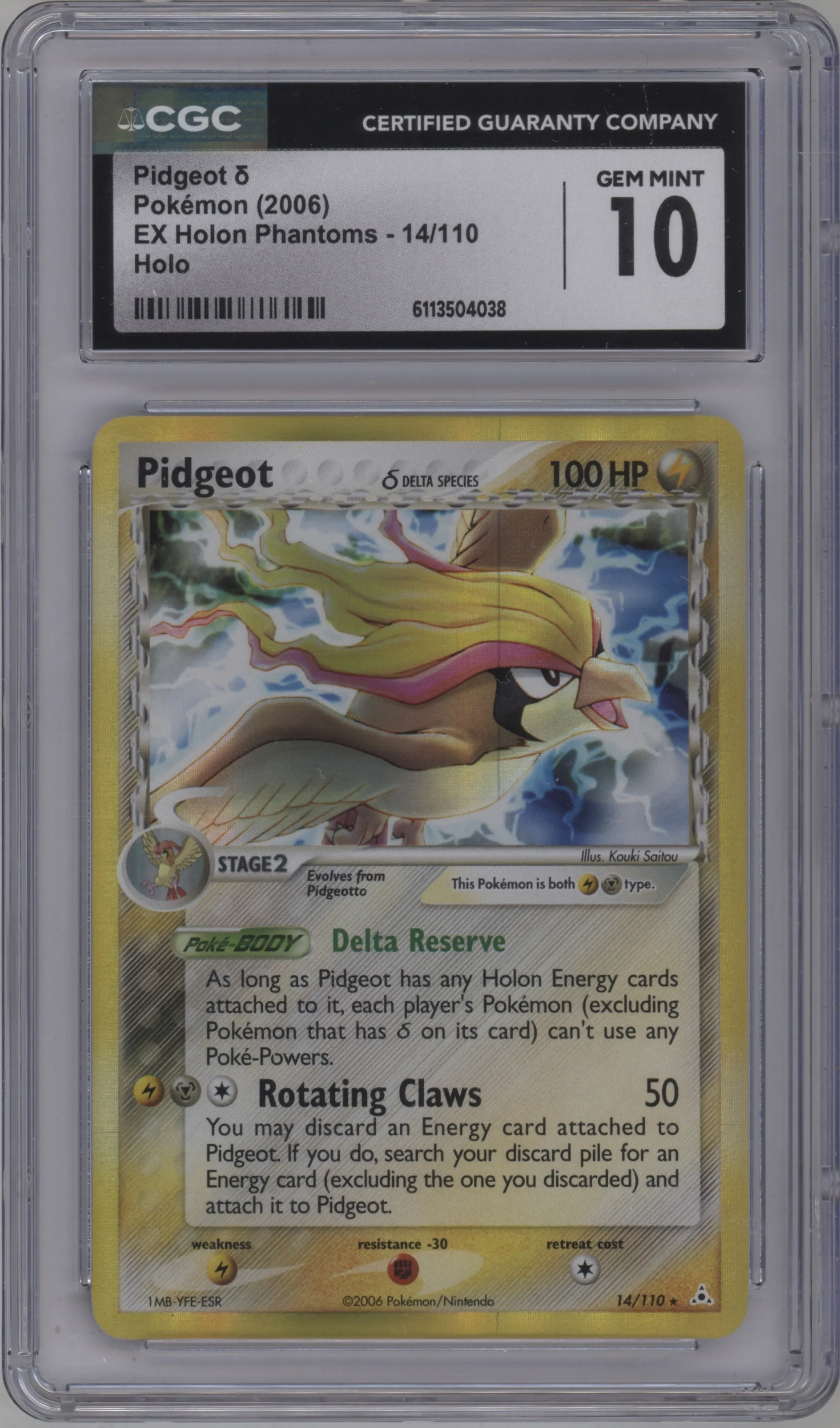2006 Pokemon EX Holon Phantoms Pidgeot #14 CGC 10