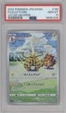 Electivire from the 2022 Pokemon SWSH JPN set graded by PSA and given an overall grade of 10.