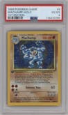 Machamp from the 1999 Pokemon set graded by PSA and given an overall grade of 4.