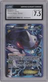 Genesect EX from the 2013 Pokemon B&W set graded by CSG and given an overall grade of 7.5.
