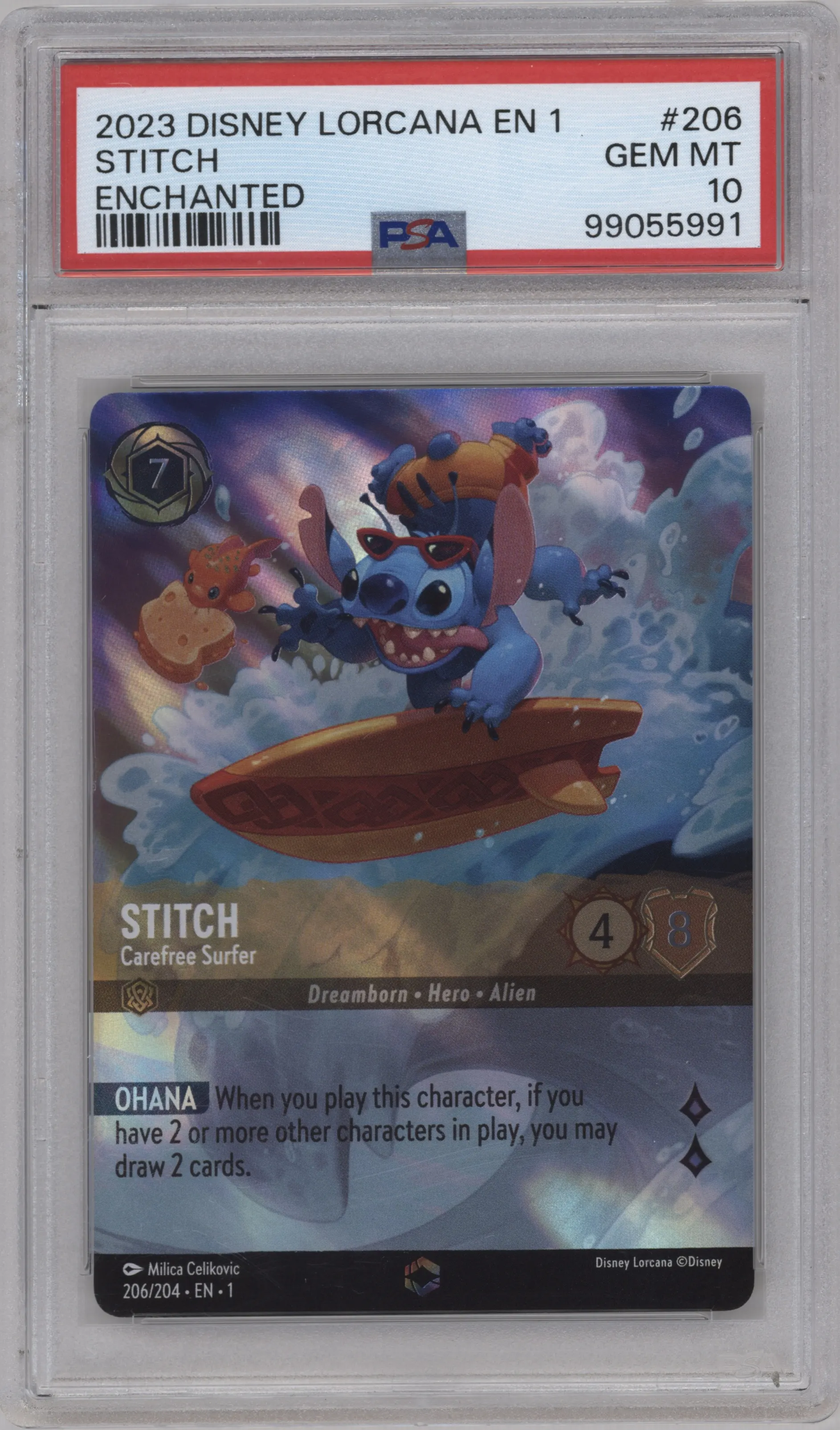 Stitch