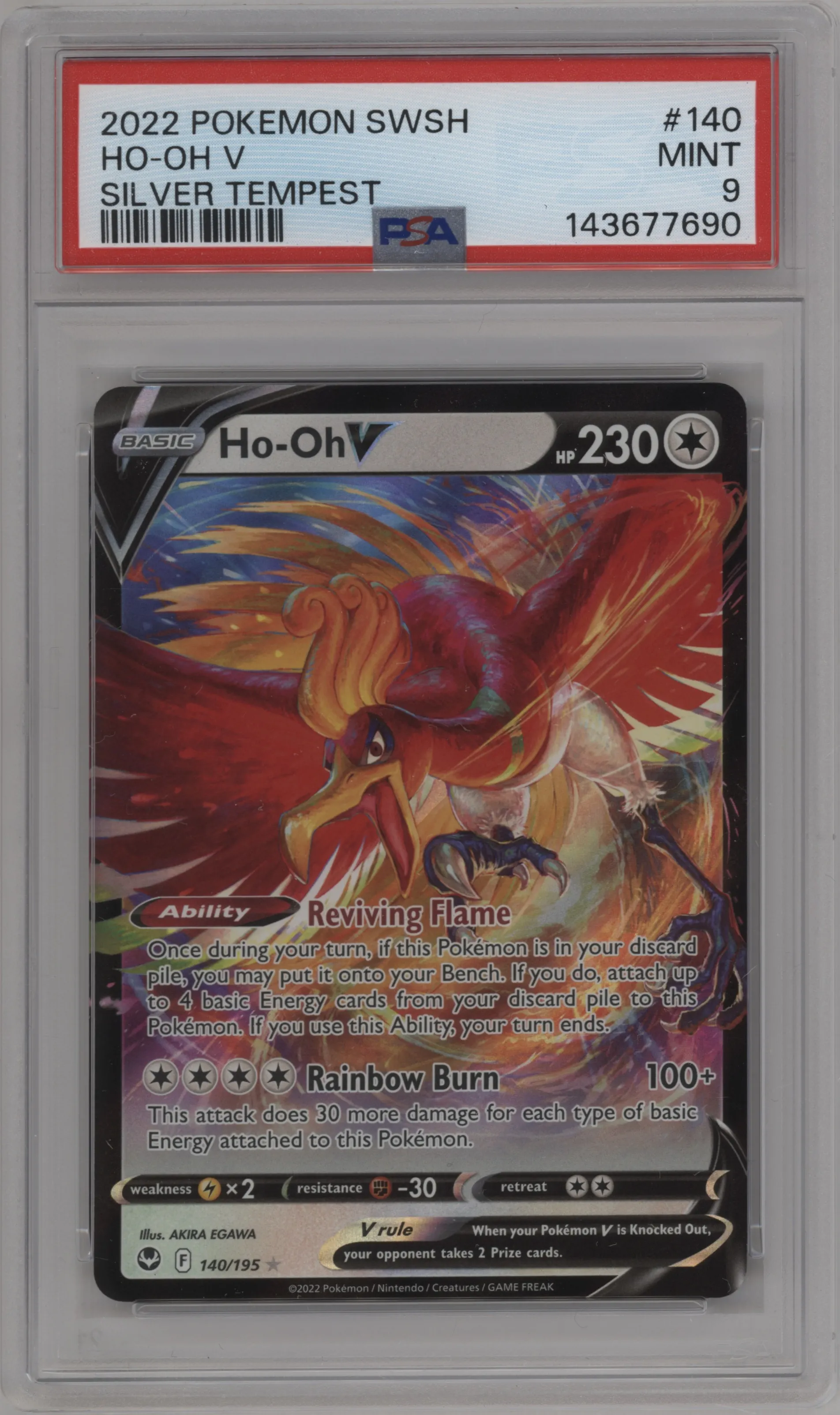 Ho-Oh V