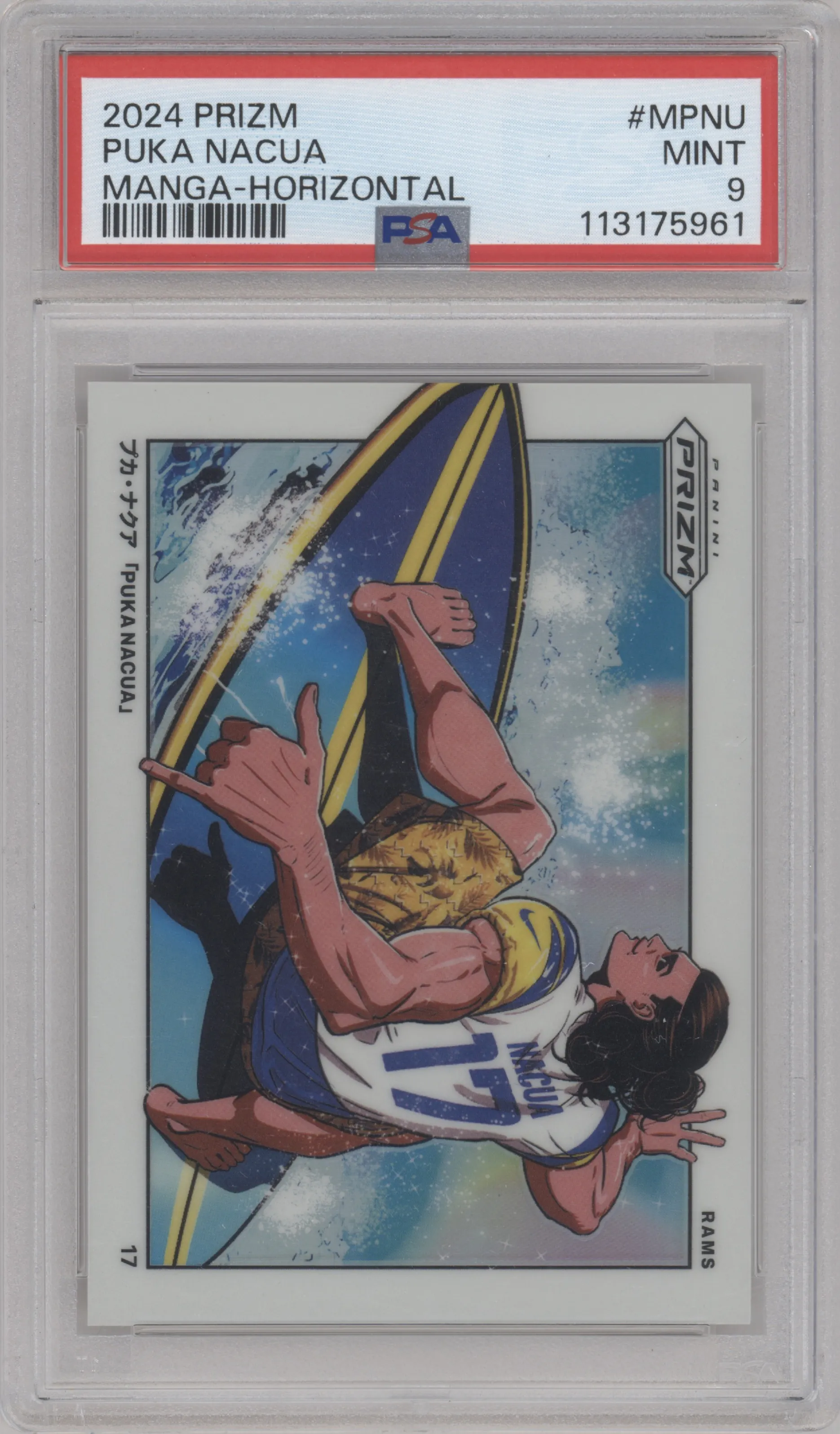 Puka Nacua from the 2024 Panini Prizm set graded by PSA and given an overall grade of 9.