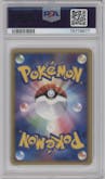 Ivysaur   from the 2005 Pokemon JPN set graded by PSA and given an overall grade of 10.