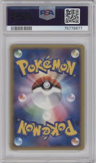 Ivysaur   from the 2005 Pokemon JPN set graded by PSA and given an overall grade of 10.