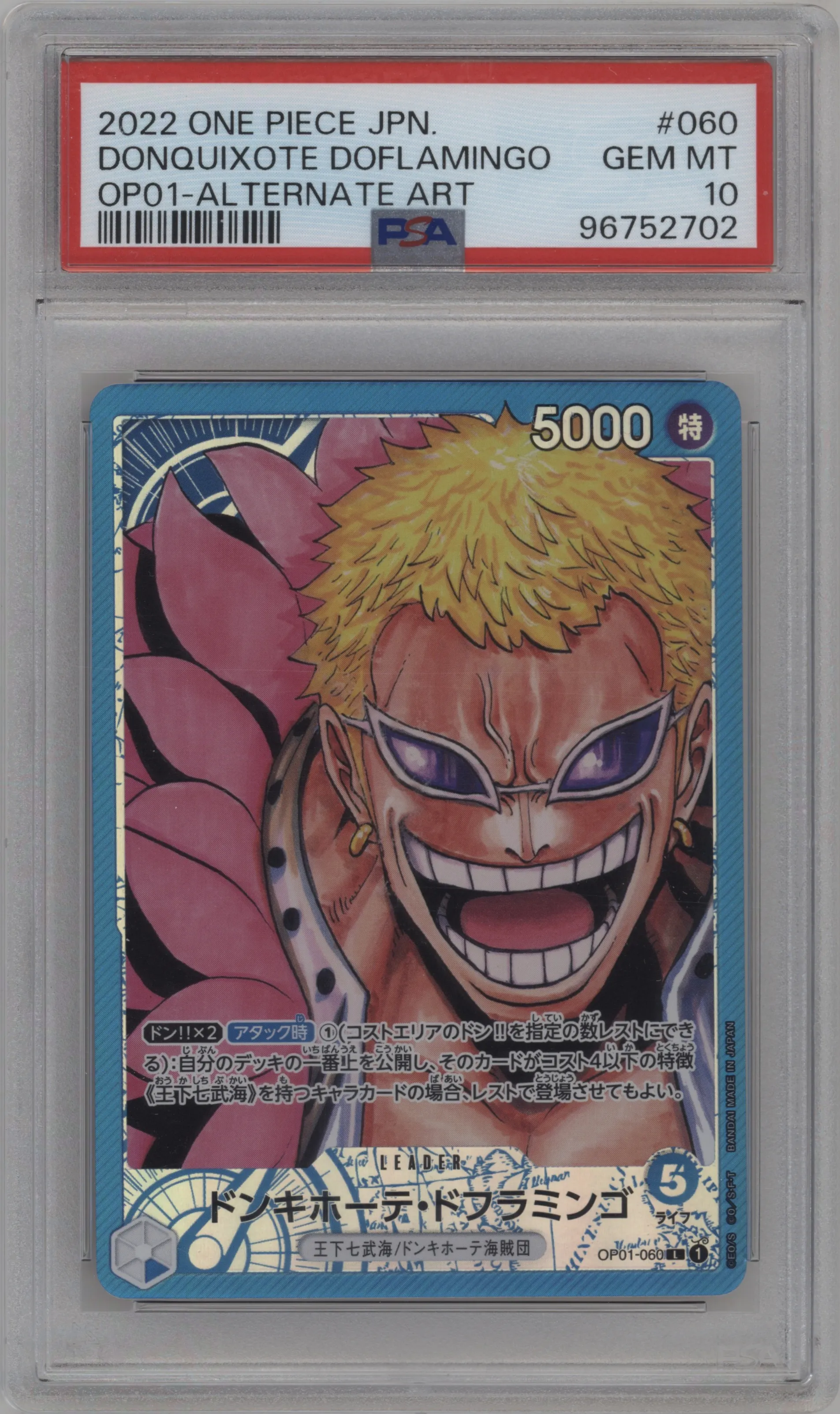 2022 One Piece JPN Romance Dawn Donquixote Doflamingo Alternate Art L #OP01-060 L PSA 10