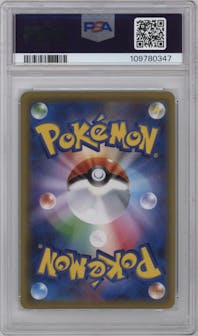 Eevee GX from the 2019 Pokemon S&M JPN  set graded by PSA and given an overall grade of 10.