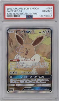 Eevee GX from the 2019 Pokemon S&M JPN set graded by PSA and given an overall grade of 10.