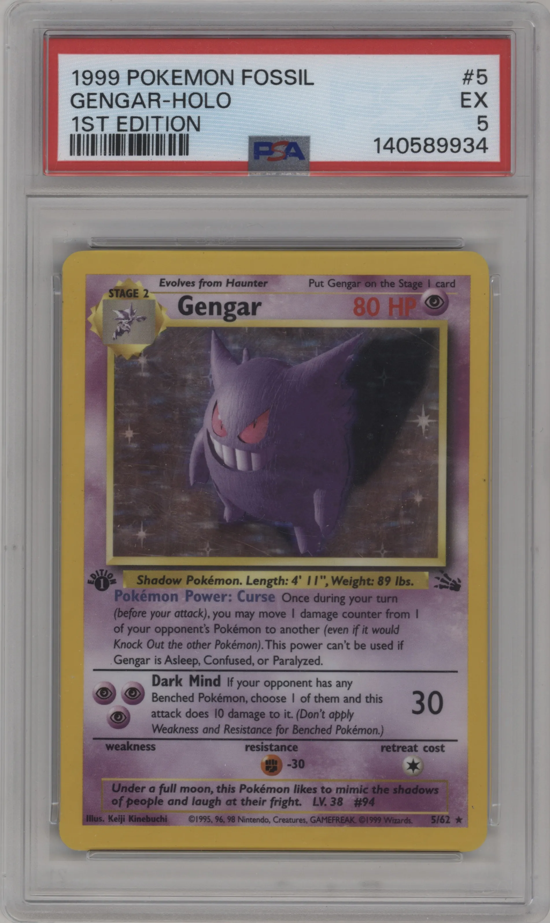 1999 Pokemon Fossil Gengar #5 PSA 5