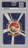 Rocket's Zapdos from the 1999 Pokemon JPN set graded by PSA and given an overall grade of 9.