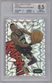 Giannis Antetokounmpo from the 2016-17 Panini Excalibur set graded by Beckett and given an overall grade of 8.5.