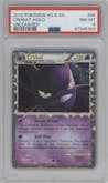 Crobat from the 2010 Pokemon HG & SS set graded by PSA and given an overall grade of 8.