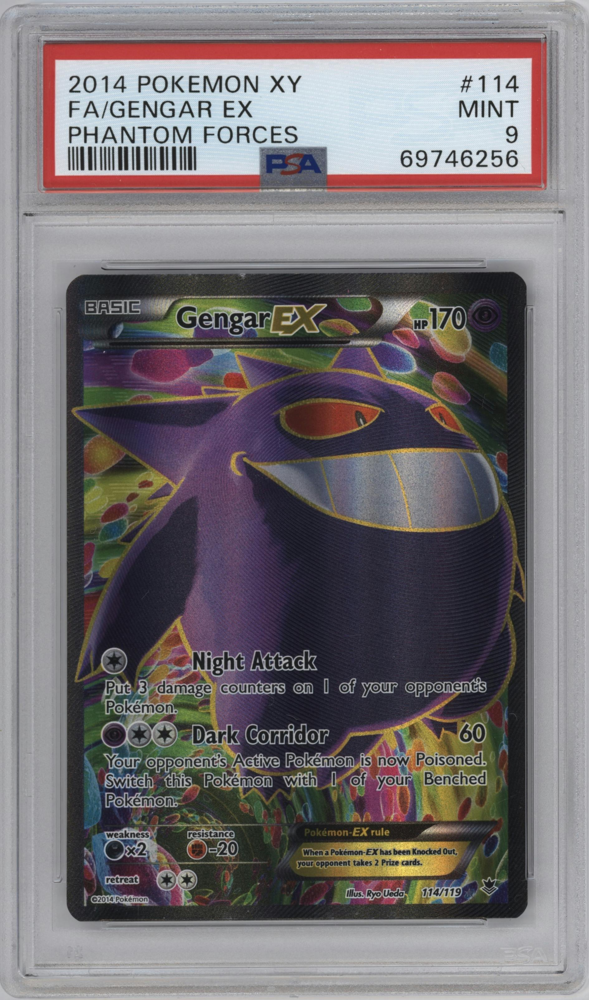 Gengar EX