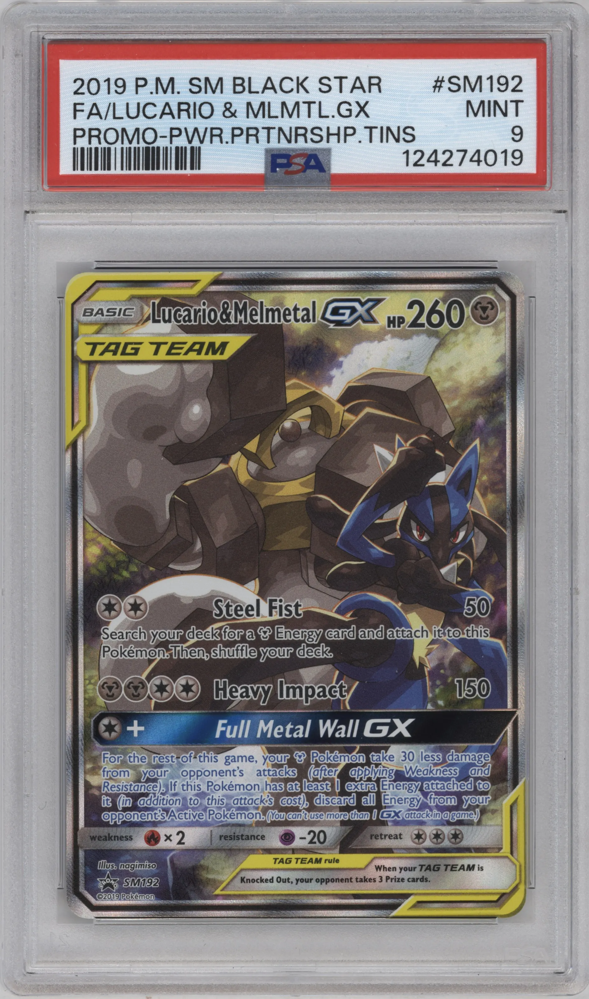 2019 Pokemon S&M Lucario & Melmetal GX Power Partnership Tins #SM192 PSA 9