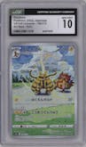 Electivire from the 2022 Pokemon SWSH JPN set graded by CSG and given an overall grade of 10.