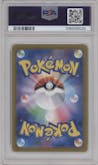 Glaceon ex from the 2024 Pokemon SV JPN set graded by PSA and given an overall grade of 10.