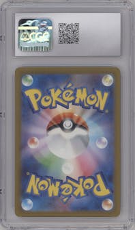 Gastly from the 2024 Pokemon SV JPN set graded by CSG and given an overall grade of 10.