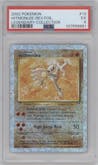 Hitmonlee from the 2002 Pokemon  set graded by PSA and given an overall grade of 5.