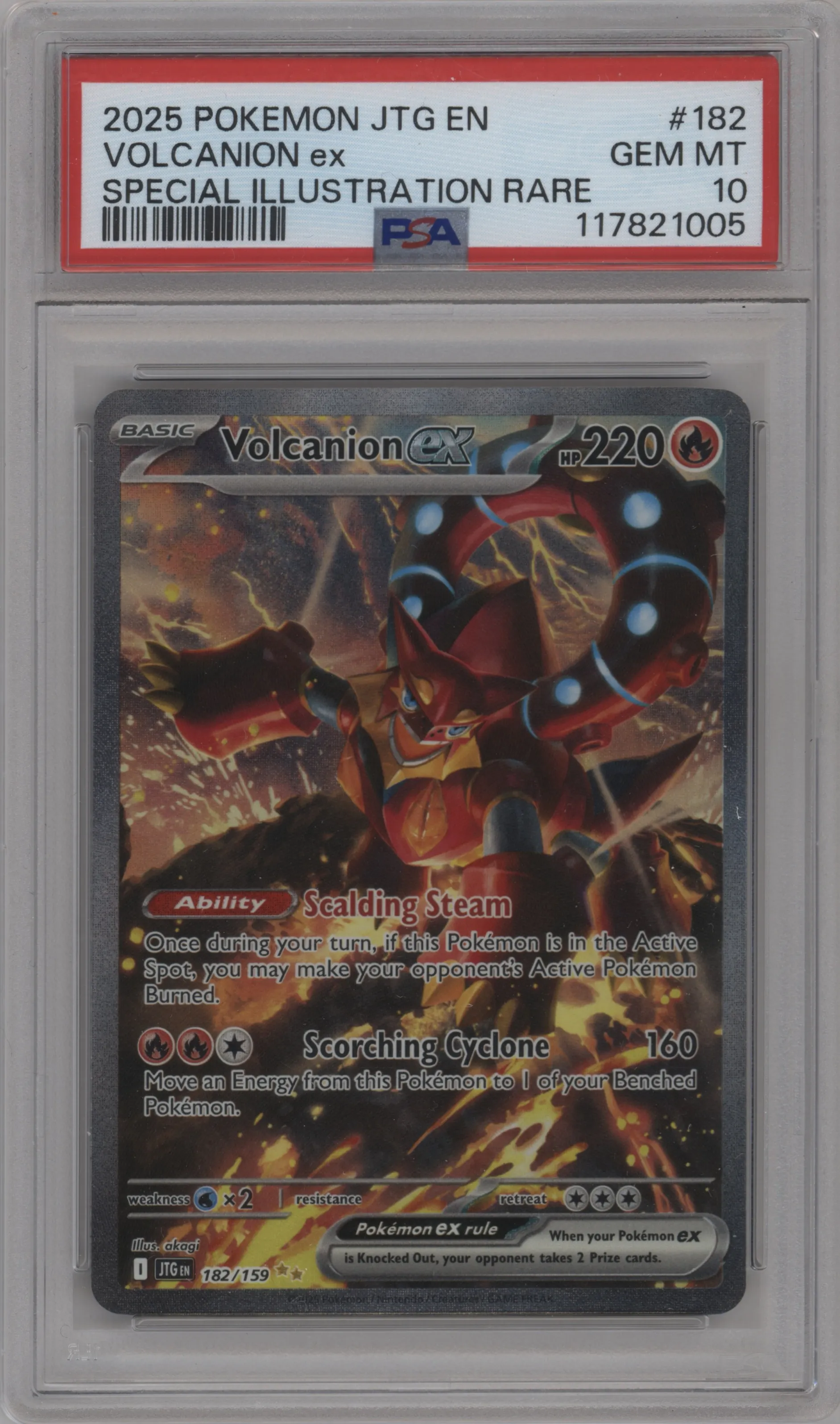 Volcanion EX