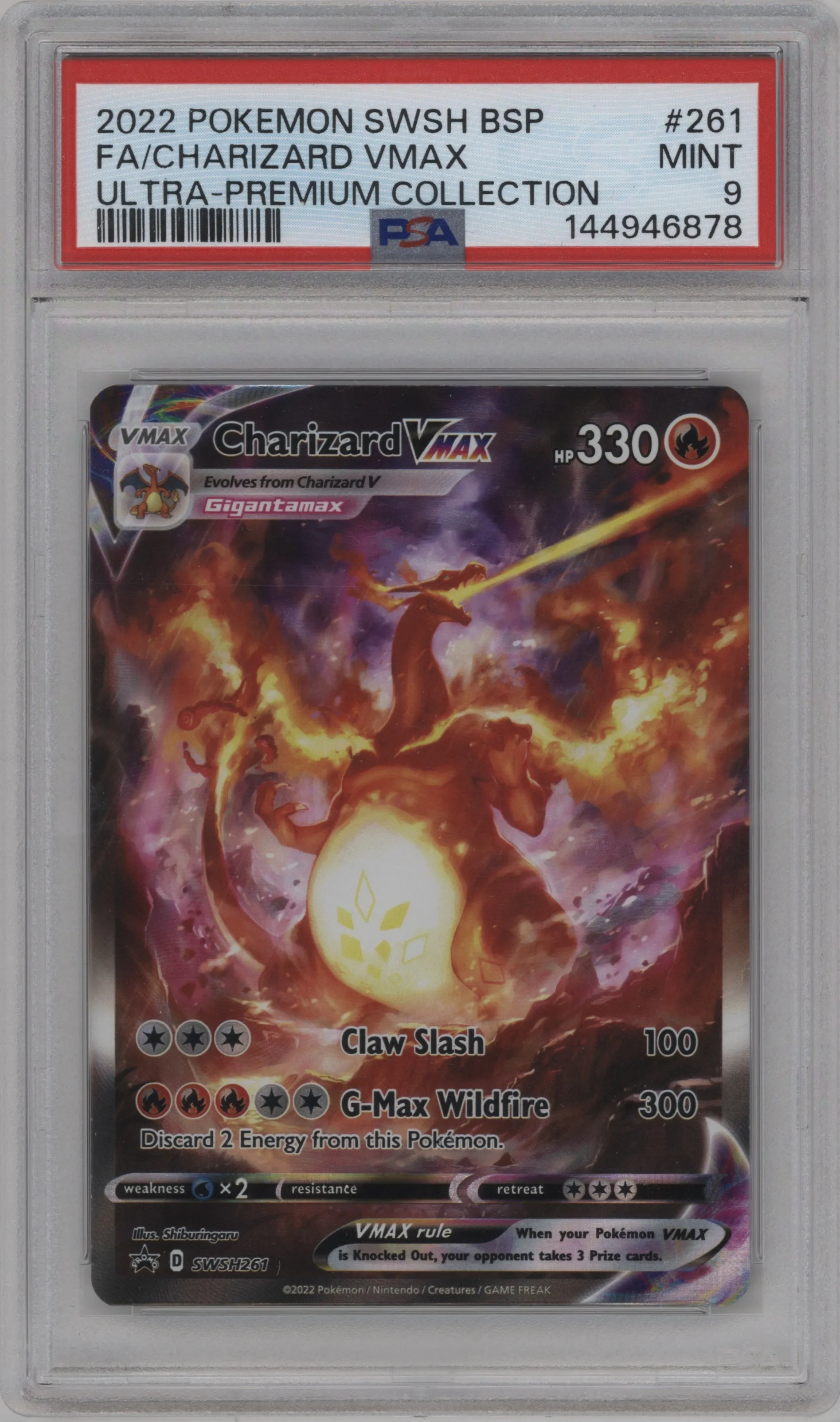 Charizard VMAX 